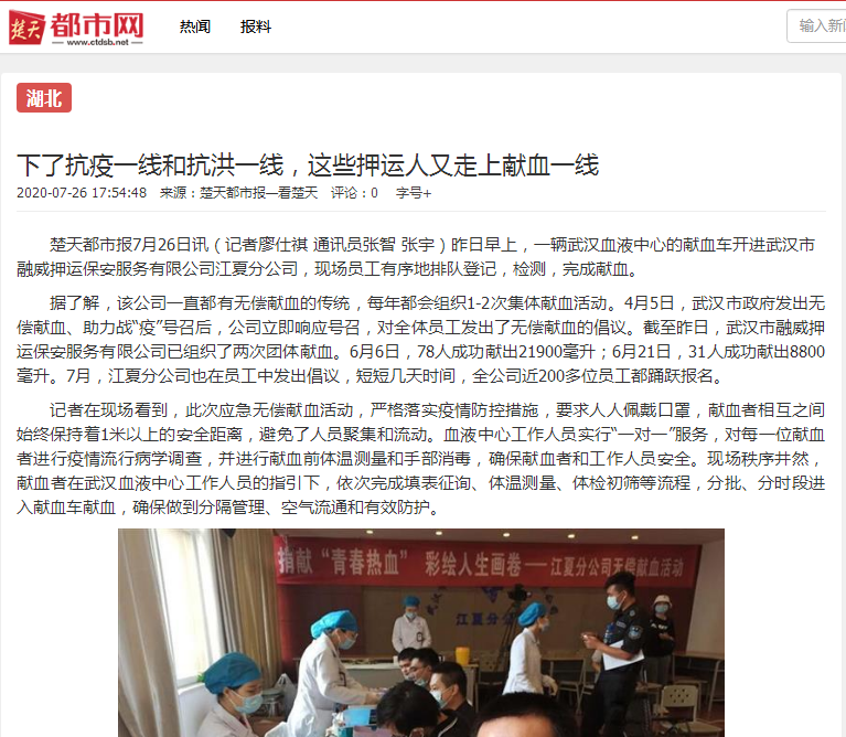 1eehreaim16841u5eg LEWIN·乐玩-(中国唯一)官方网站