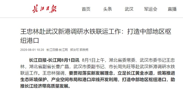1eelamgtl25pv0dj LEWIN·乐玩-(中国唯一)官方网站