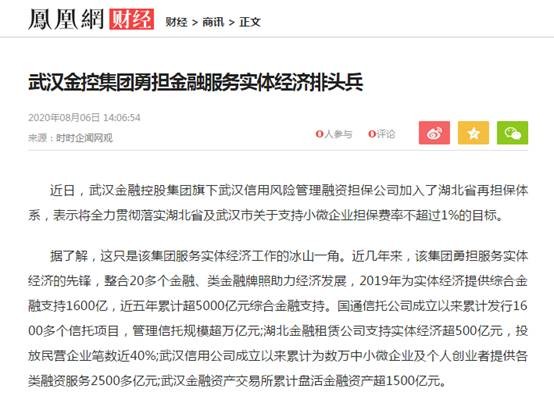 1ef1fa11o17eg1plig LEWIN·乐玩-(中国唯一)官方网站