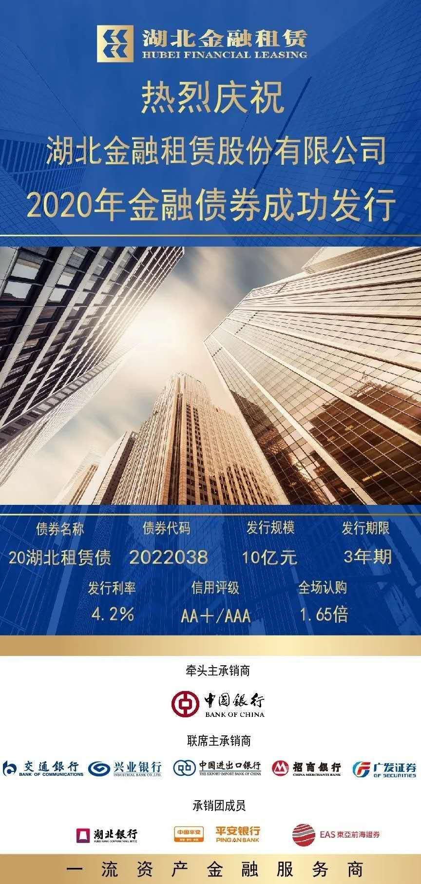 LEWIN·乐玩-(中国唯一)官方网站