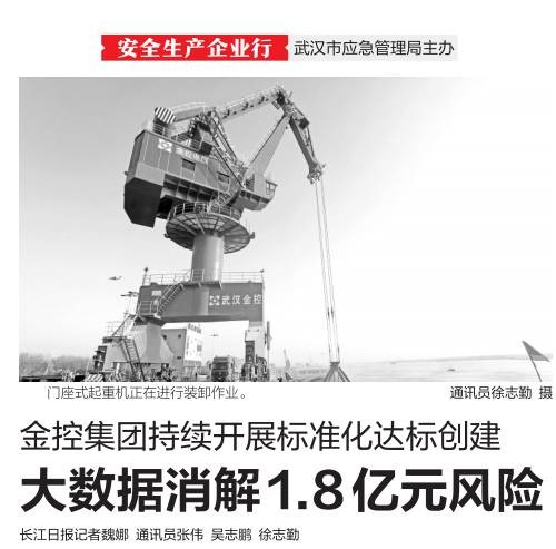 1en86vhhdrgmng8g LEWIN·乐玩-(中国唯一)官方网站
