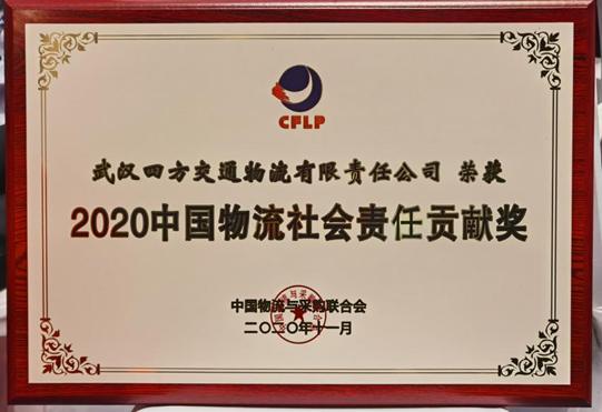 LEWIN·乐玩-(中国唯一)官方网站
