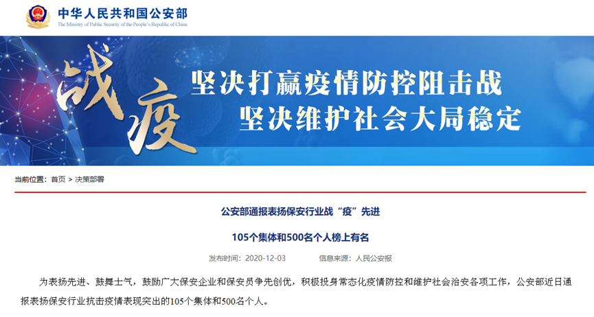 LEWIN·乐玩-(中国唯一)官方网站