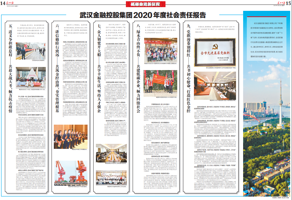 1evoqjcbt1516182rq LEWIN·乐玩-(中国唯一)官方网站