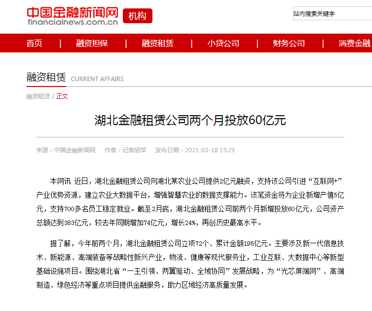 LEWIN·乐玩-(中国唯一)官方网站