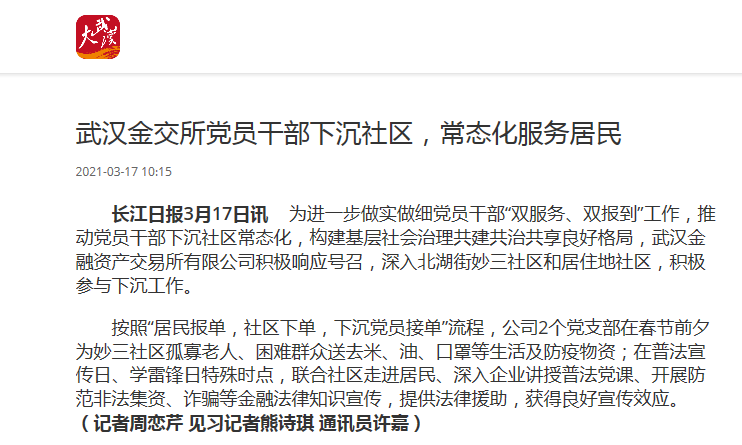 LEWIN·乐玩-(中国唯一)官方网站