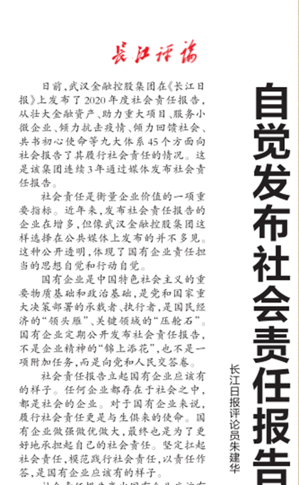 LEWIN·乐玩-(中国唯一)官方网站