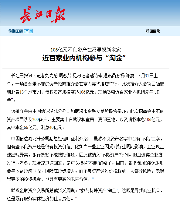 LEWIN·乐玩-(中国唯一)官方网站