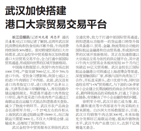 LEWIN·乐玩-(中国唯一)官方网站