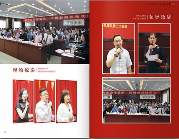 LEWIN·乐玩-(中国唯一)官方网站