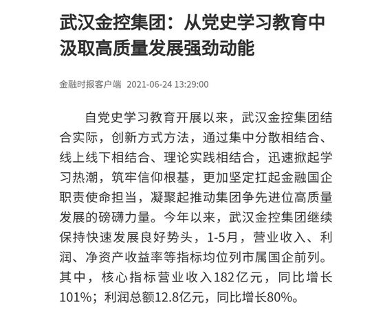 LEWIN·乐玩-(中国唯一)官方网站