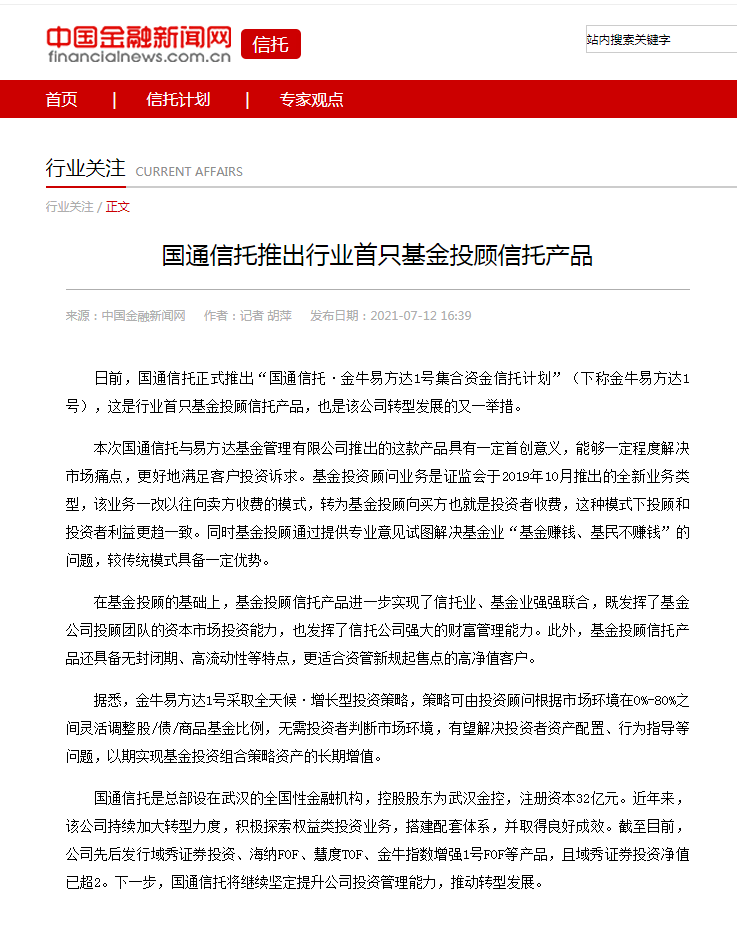 LEWIN·乐玩-(中国唯一)官方网站