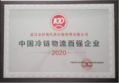 LEWIN·乐玩-(中国唯一)官方网站