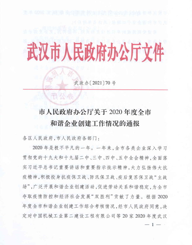 LEWIN·乐玩-(中国唯一)官方网站