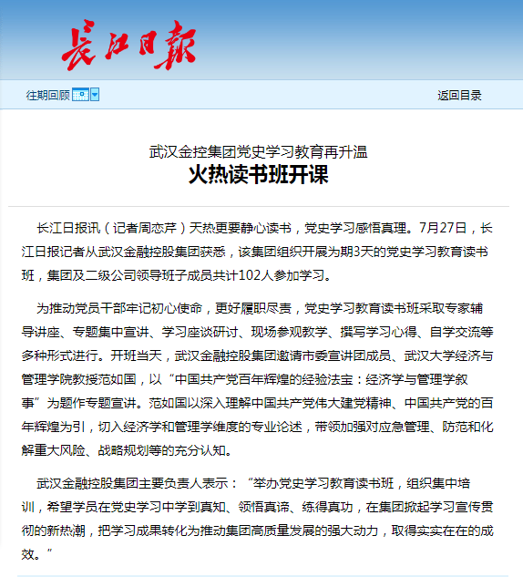 LEWIN·乐玩-(中国唯一)官方网站
