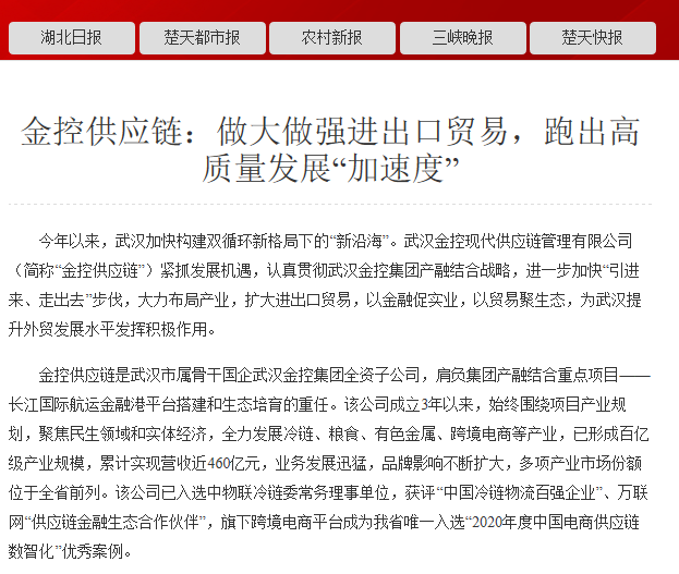 LEWIN·乐玩-(中国唯一)官方网站