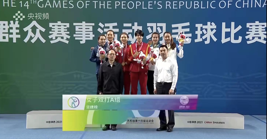 1fgj8gek716so14q6i LEWIN·乐玩-(中国唯一)官方网站
