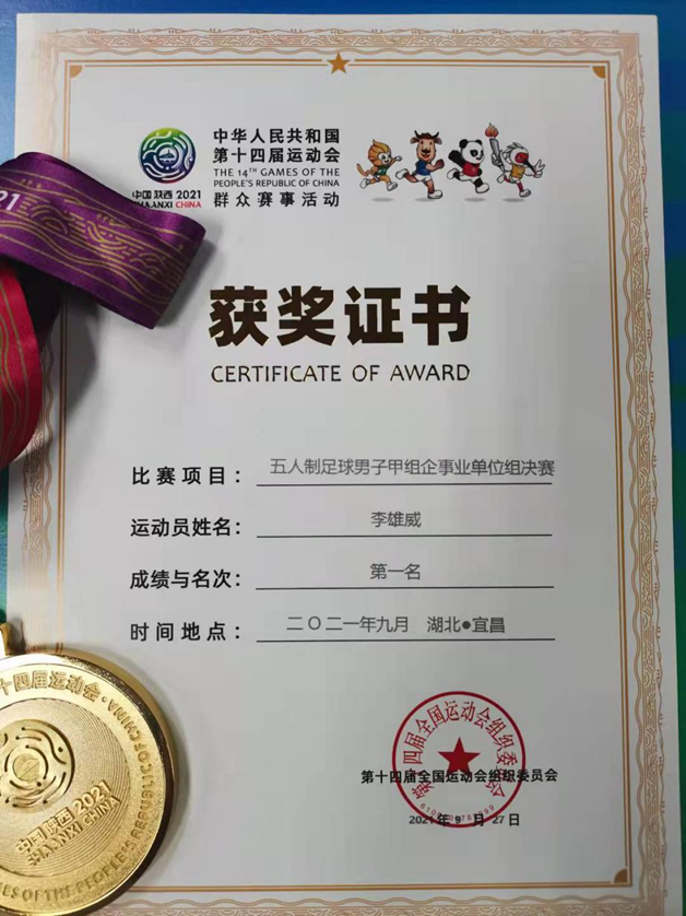 LEWIN·乐玩-(中国唯一)官方网站