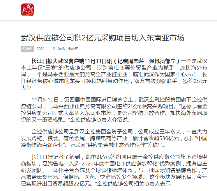 LEWIN·乐玩-(中国唯一)官方网站