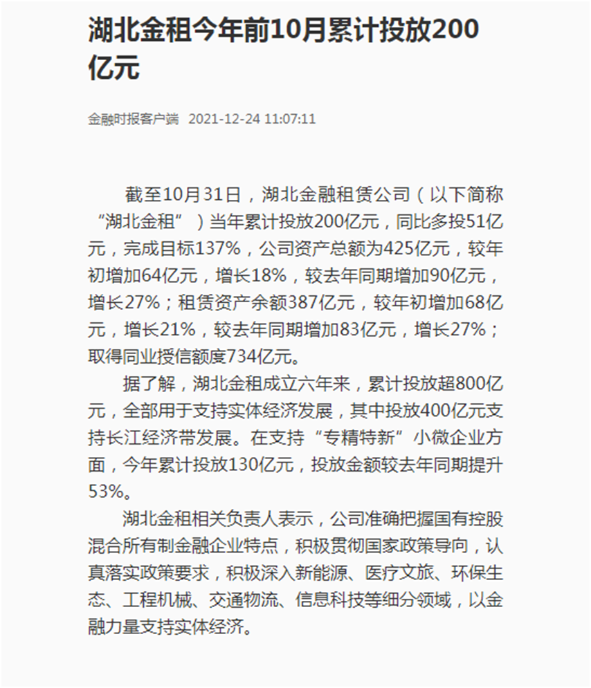 LEWIN·乐玩-(中国唯一)官方网站