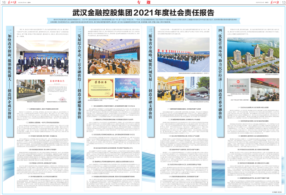 1fsklqi2l1jatl36k LEWIN·乐玩-(中国唯一)官方网站