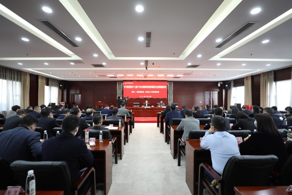 1fskm00ei150f1k58r LEWIN·乐玩-(中国唯一)官方网站