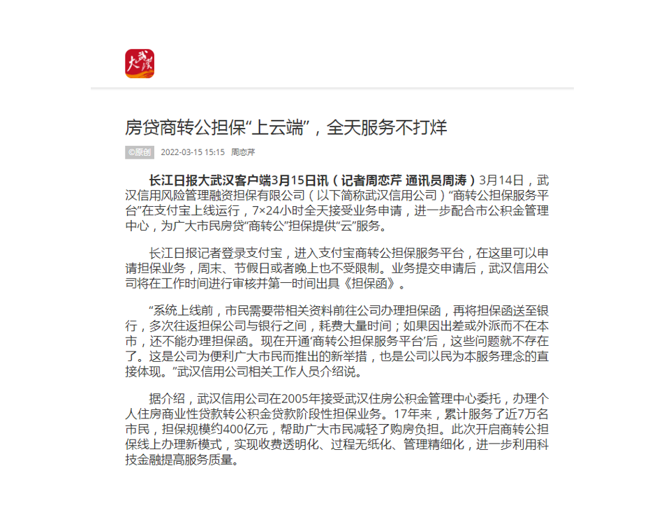 62348e4a37d4f LEWIN·乐玩-(中国唯一)官方网站