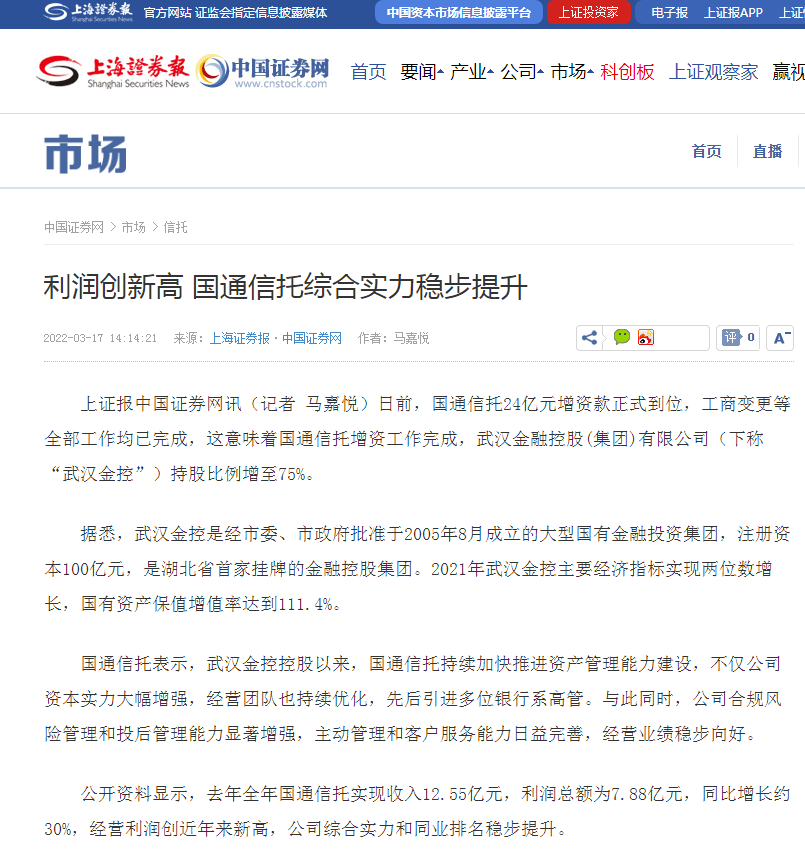 LEWIN·乐玩-(中国唯一)官方网站