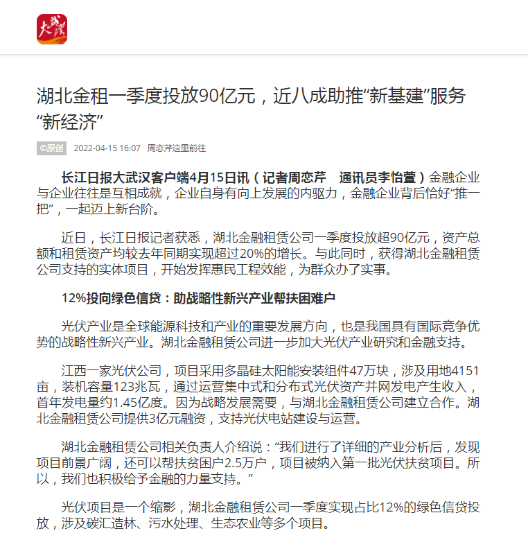 1g17mfpqh10us1nadg LEWIN·乐玩-(中国唯一)官方网站