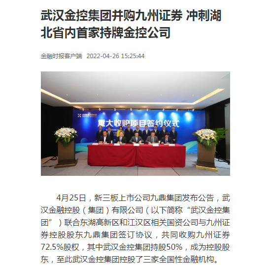 LEWIN·乐玩-(中国唯一)官方网站