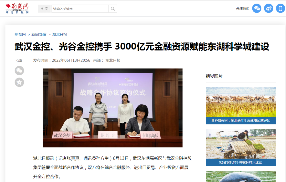 1g5gp3eft1dma1im2i LEWIN·乐玩-(中国唯一)官方网站