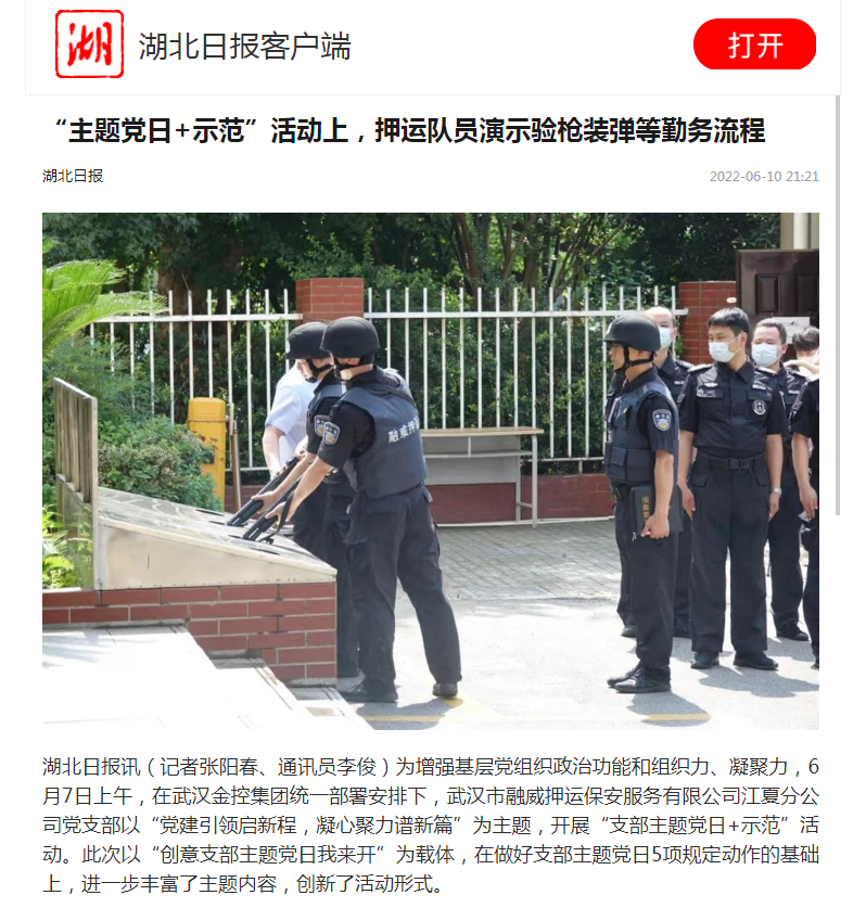 1g5j7timv78rfih LEWIN·乐玩-(中国唯一)官方网站