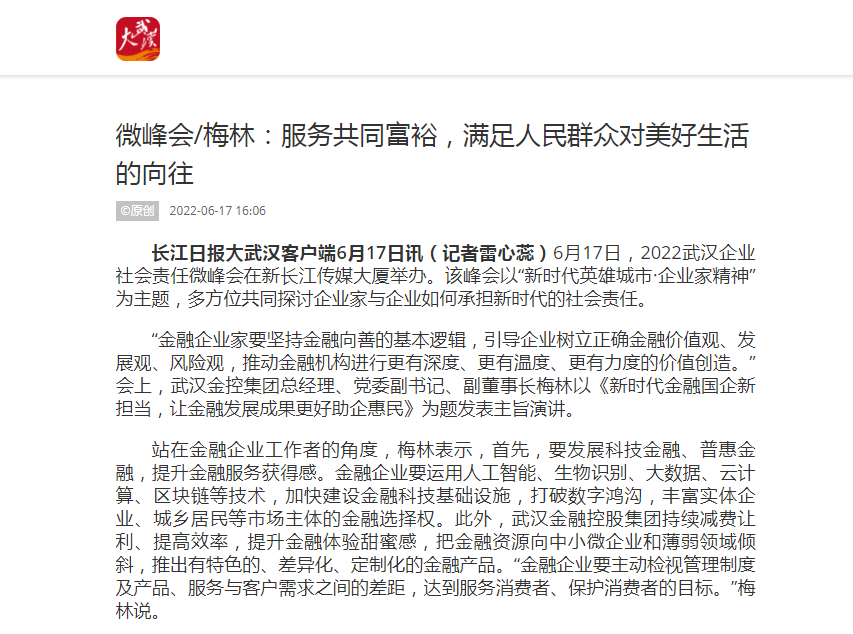 LEWIN·乐玩-(中国唯一)官方网站