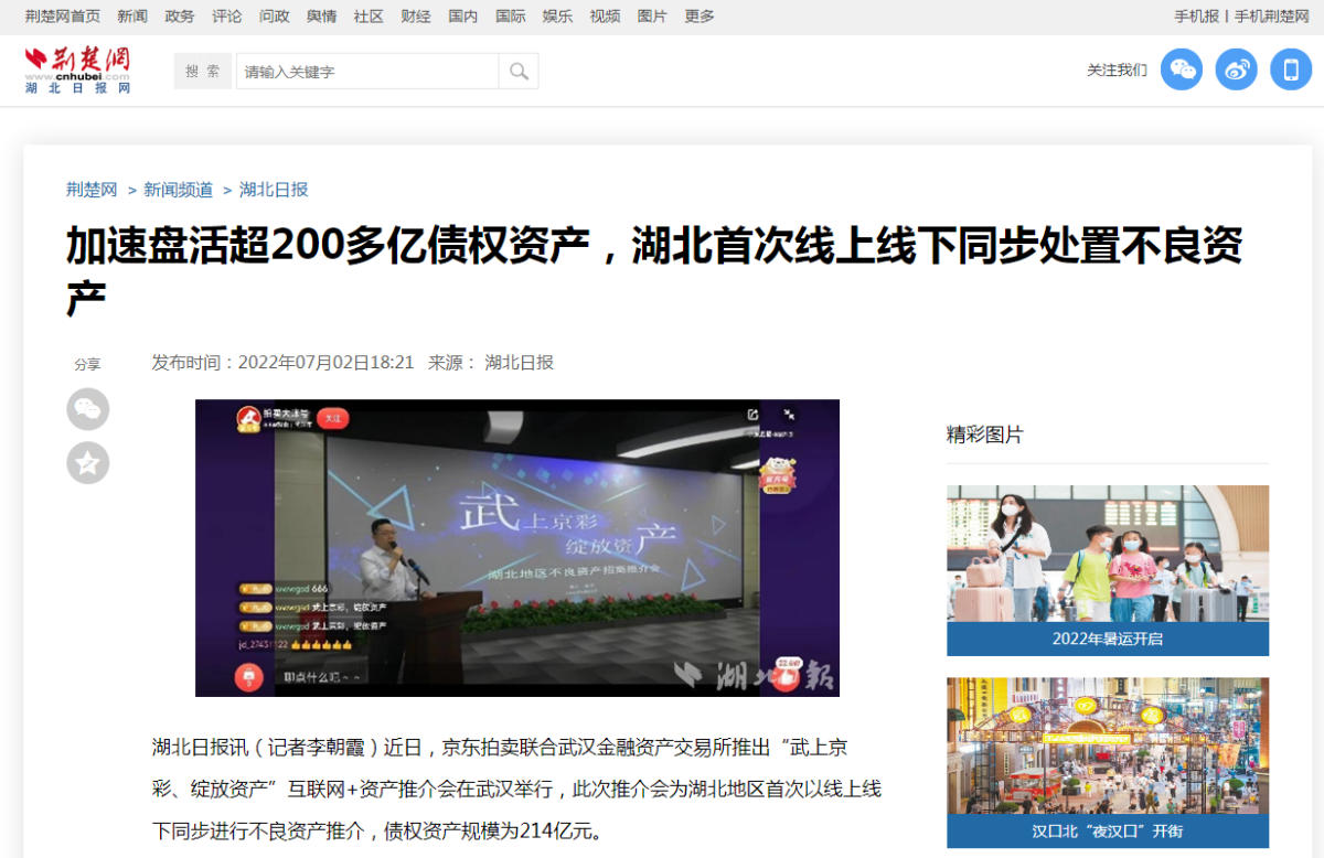 LEWIN·乐玩-(中国唯一)官方网站