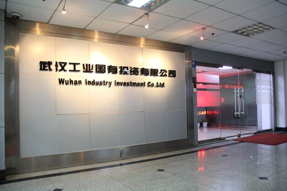 62cbd1403803d LEWIN·乐玩-(中国唯一)官方网站
