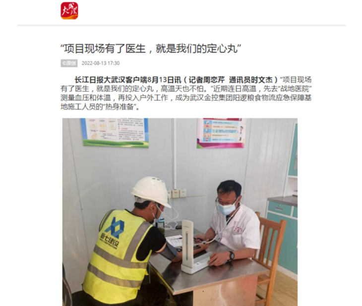 LEWIN·乐玩-(中国唯一)官方网站