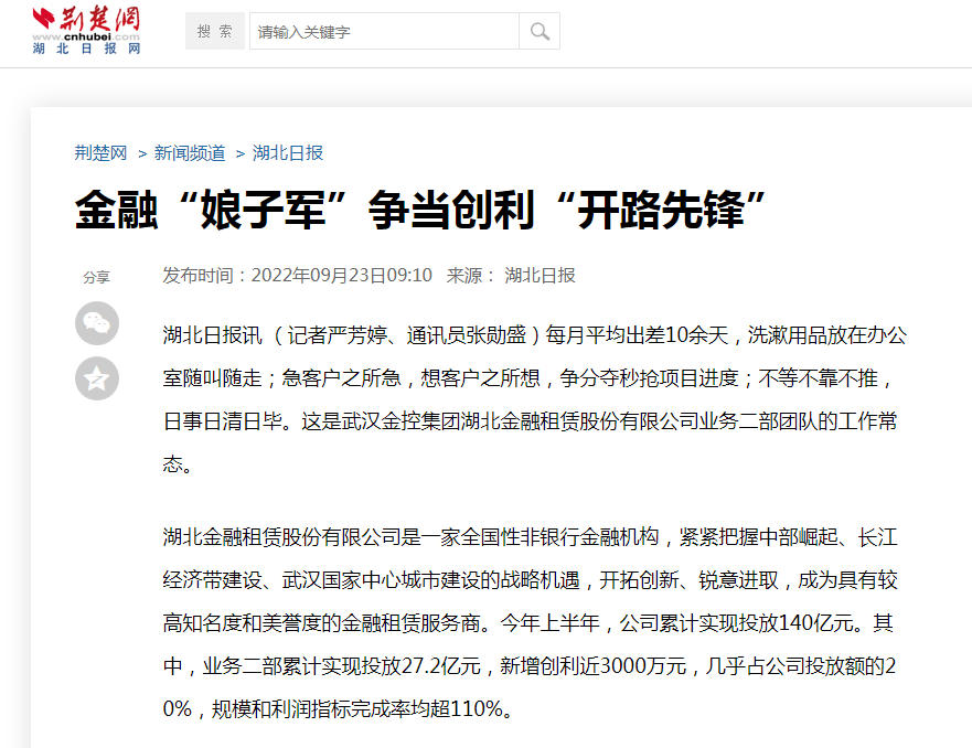 1ge1l94ja1hd21qssg LEWIN·乐玩-(中国唯一)官方网站