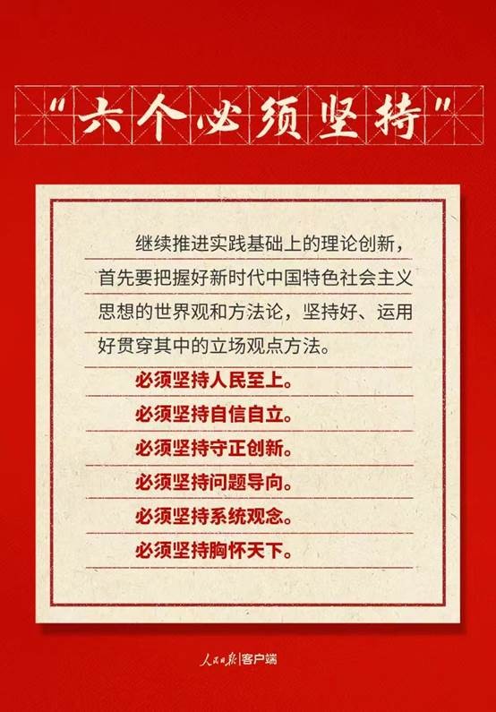 LEWIN·乐玩-(中国唯一)官方网站