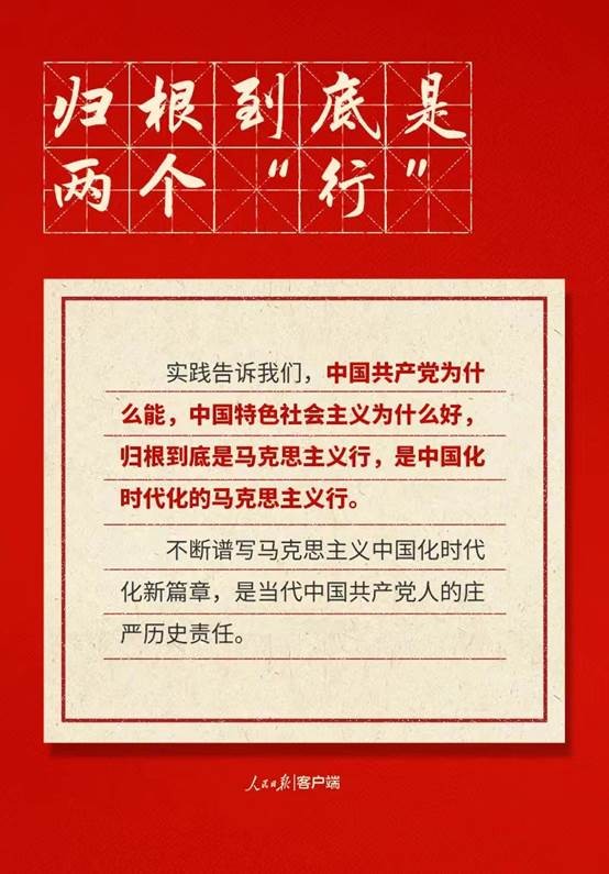 LEWIN·乐玩-(中国唯一)官方网站