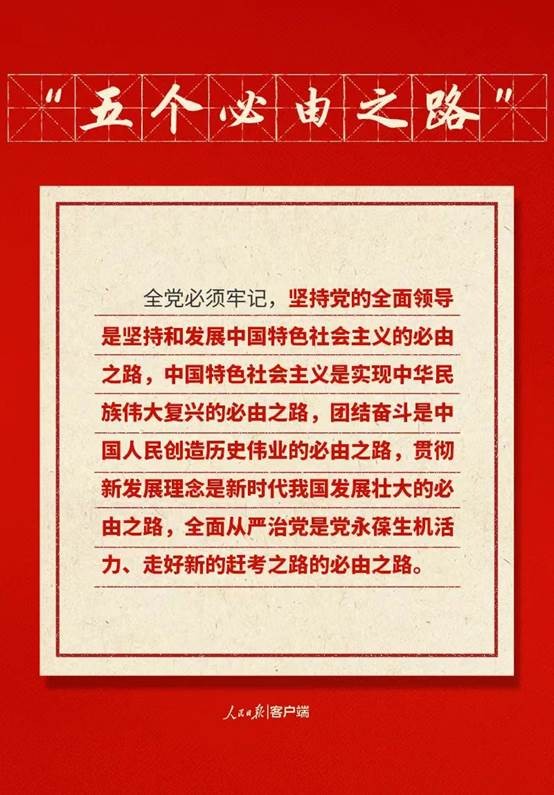 LEWIN·乐玩-(中国唯一)官方网站