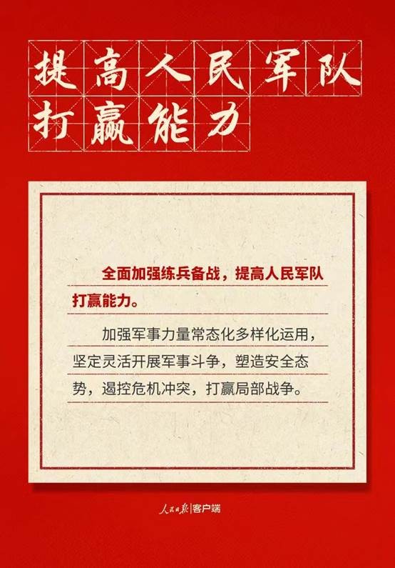 LEWIN·乐玩-(中国唯一)官方网站