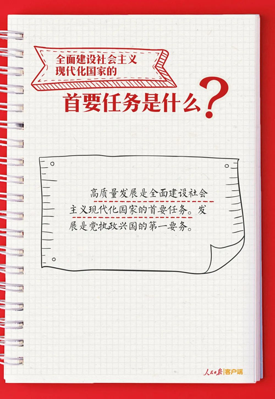 LEWIN·乐玩-(中国唯一)官方网站