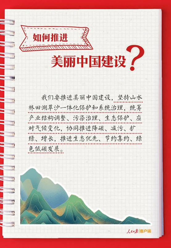 LEWIN·乐玩-(中国唯一)官方网站