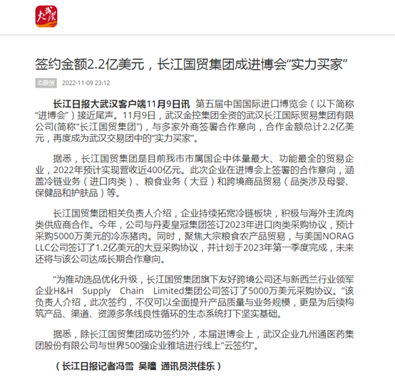 636e0adb1ea95 LEWIN·乐玩-(中国唯一)官方网站
