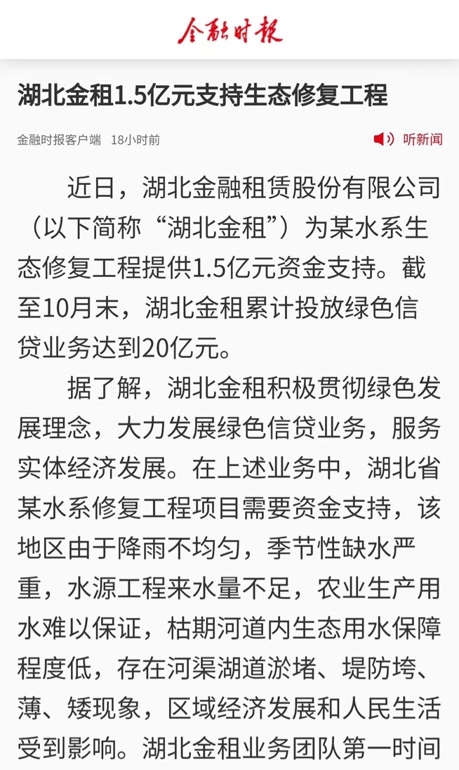 1gi4qg11s1qao127pg LEWIN·乐玩-(中国唯一)官方网站