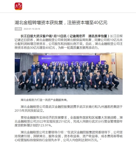 LEWIN·乐玩-(中国唯一)官方网站