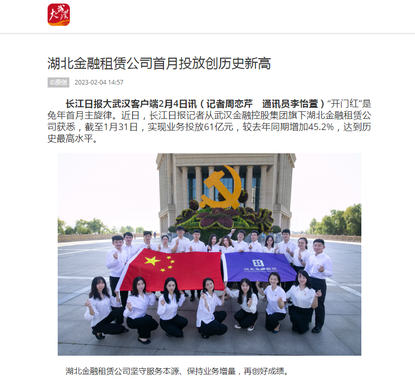 LEWIN·乐玩-(中国唯一)官方网站