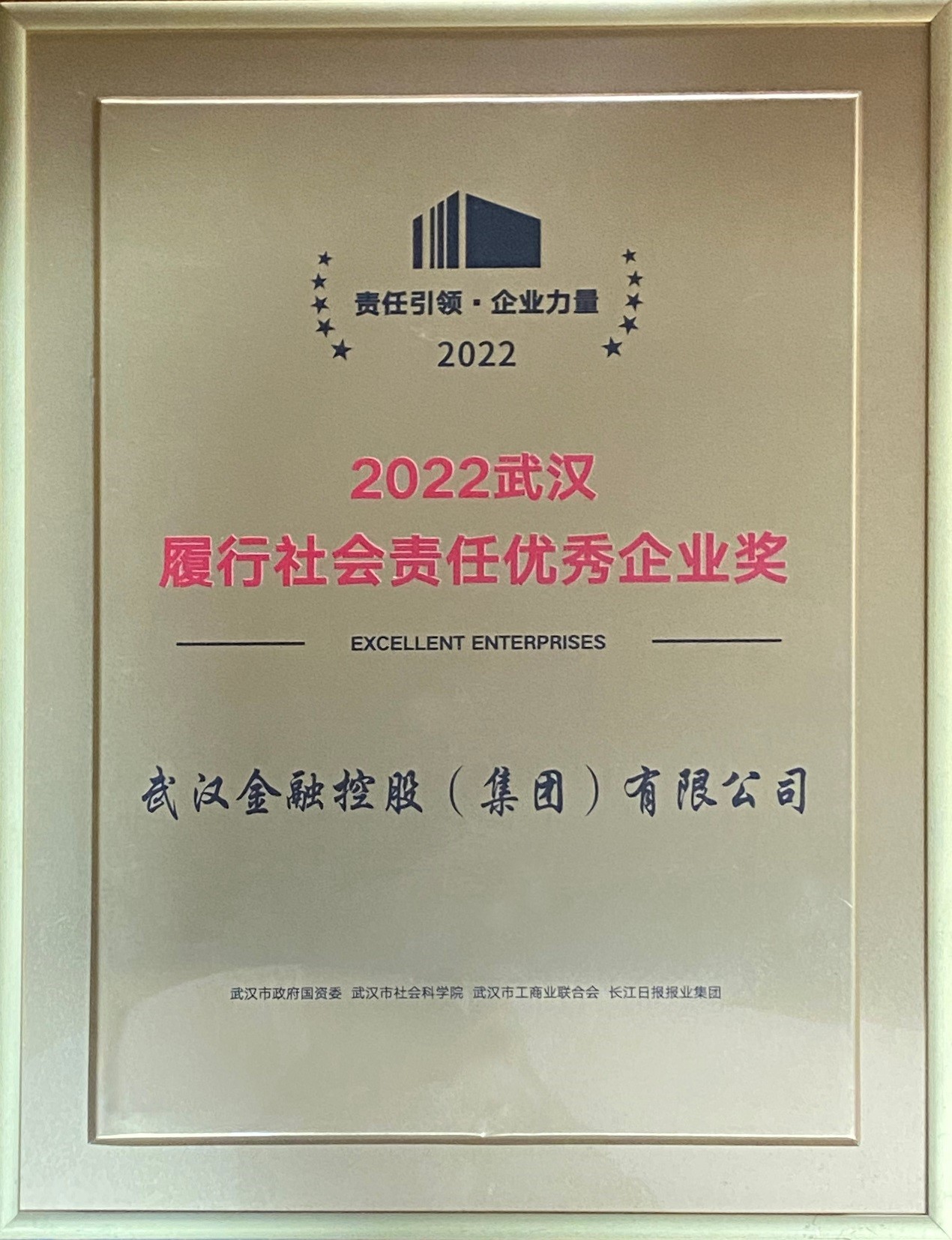 LEWIN·乐玩-(中国唯一)官方网站
