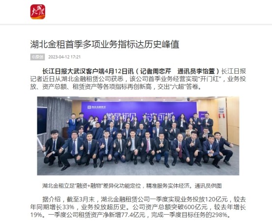 1gu7476ae15si9i0g LEWIN·乐玩-(中国唯一)官方网站