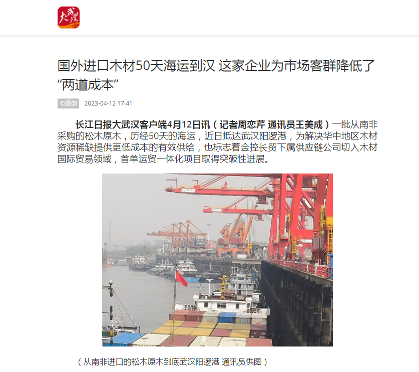 LEWIN·乐玩-(中国唯一)官方网站